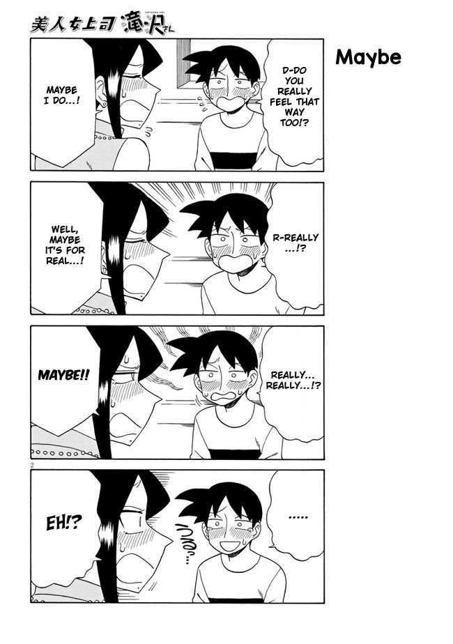 Page 2 of Chapter 97