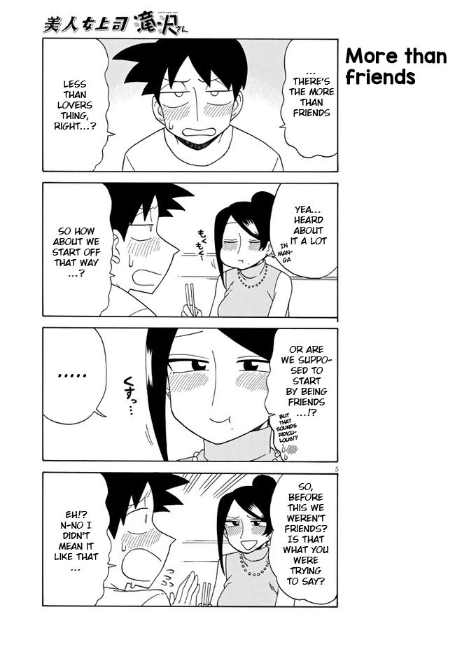 Page 5 of Chapter 97