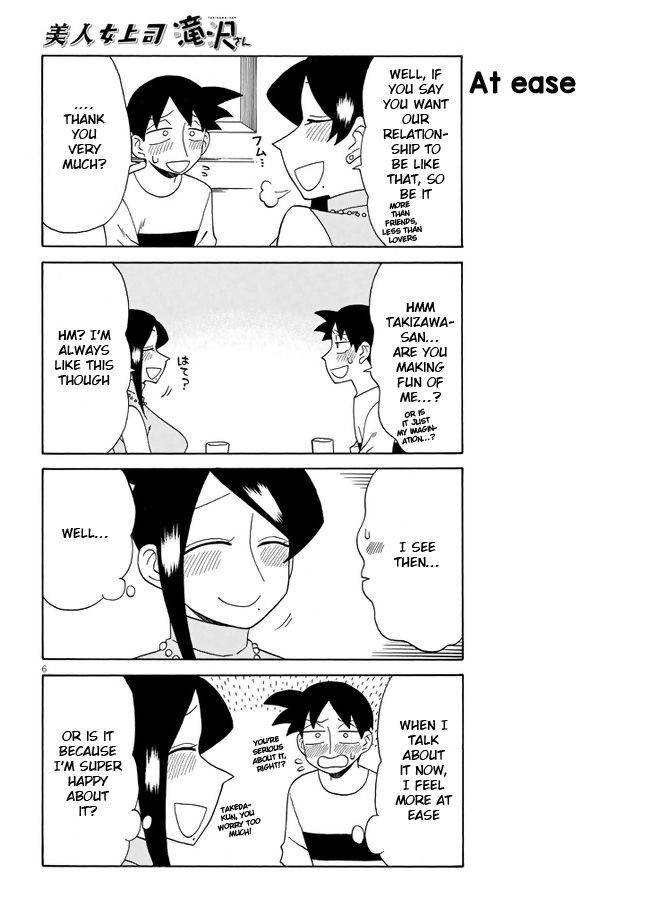 Page 6 of Chapter 97