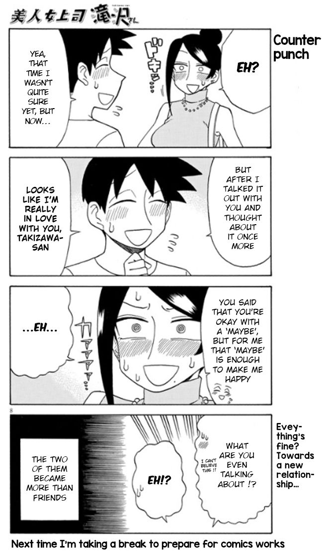 Page 8 of Chapter 97