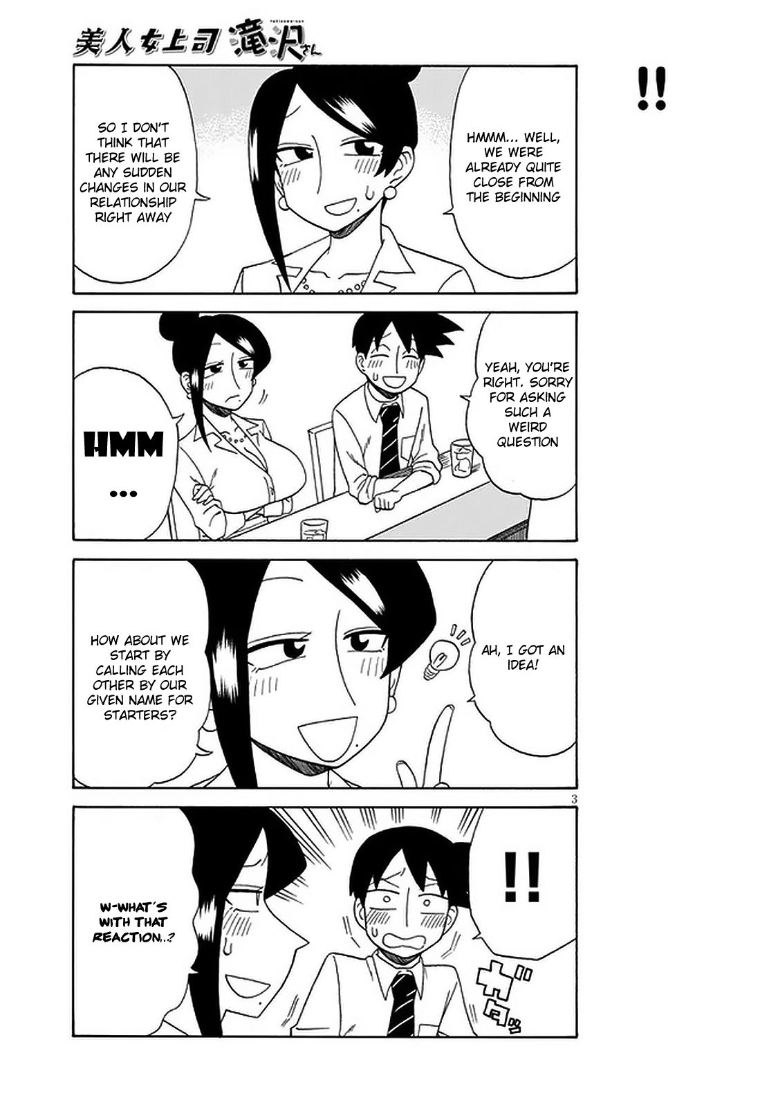 Page 3 of Chapter 98