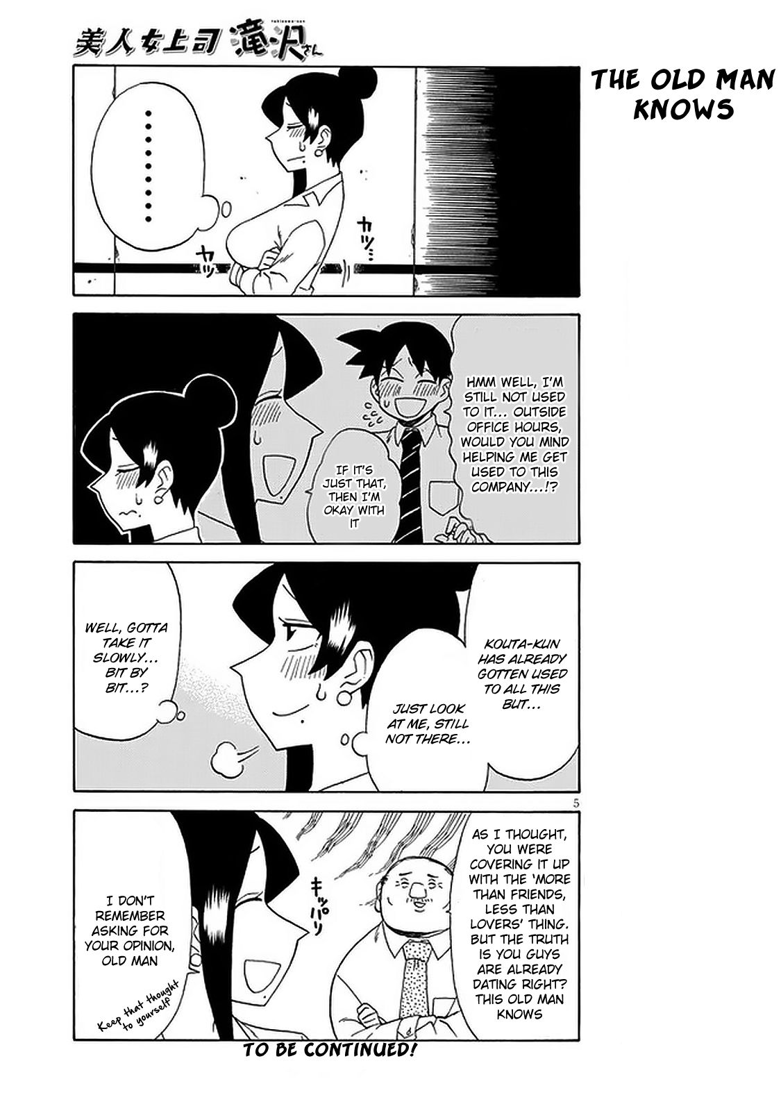 Page 5 of Chapter 98