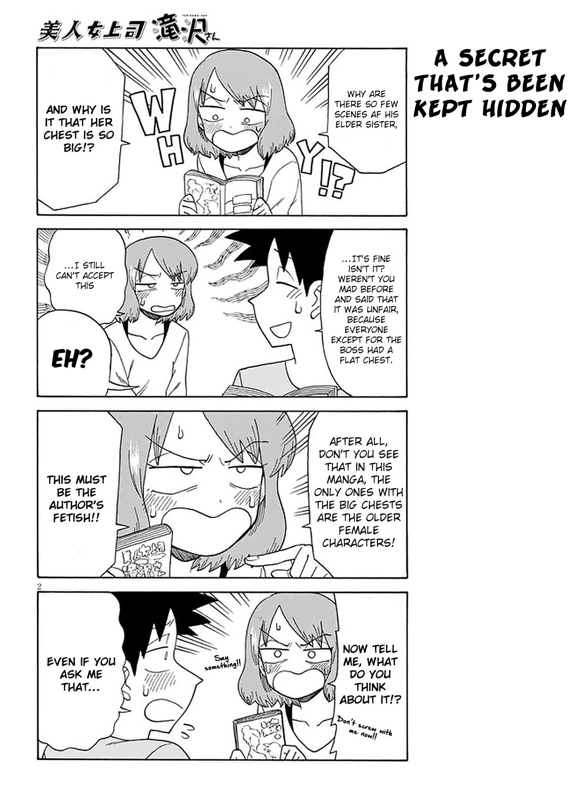 Page 2 of Chapter 99.5