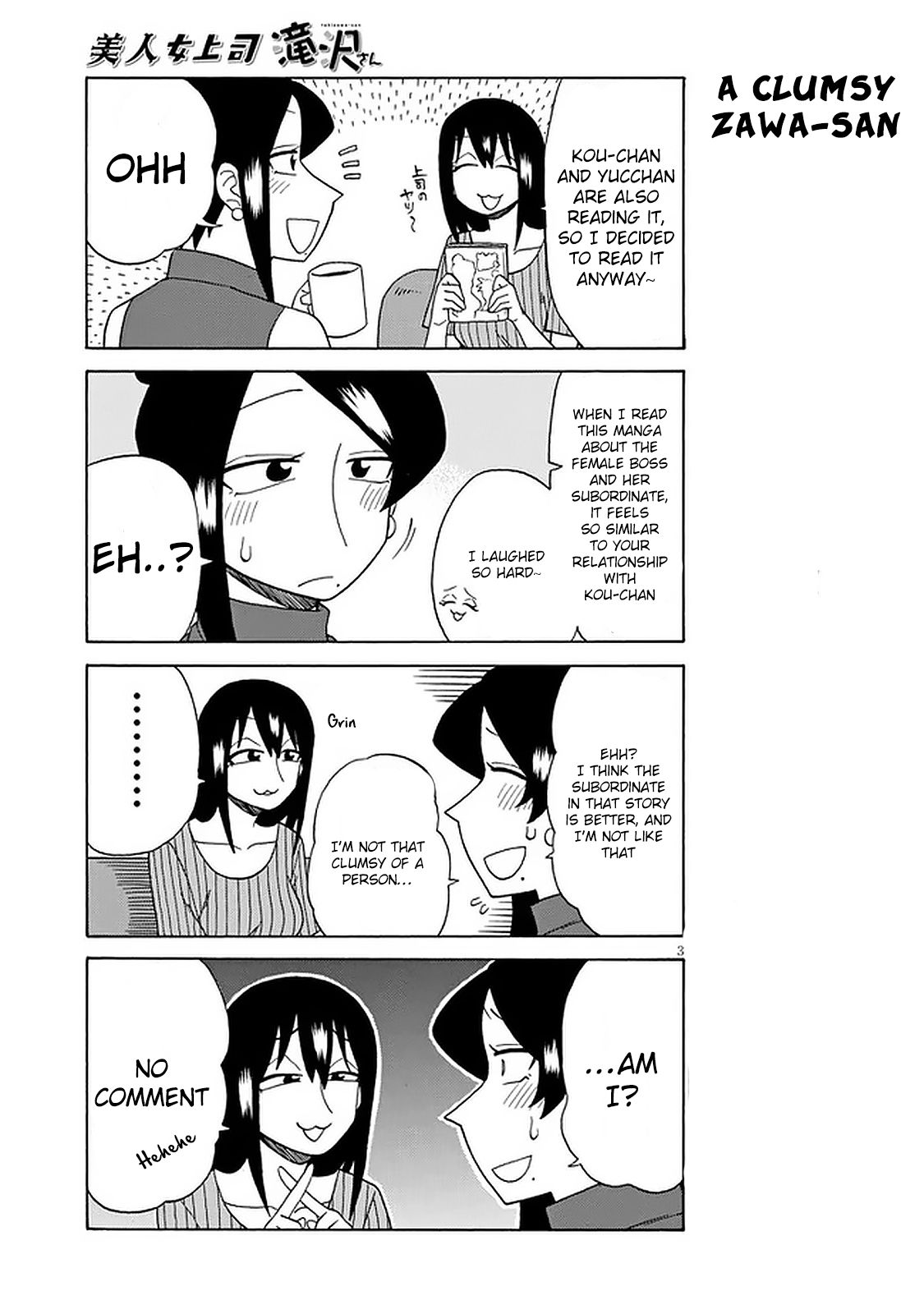 Page 3 of Chapter 99.5