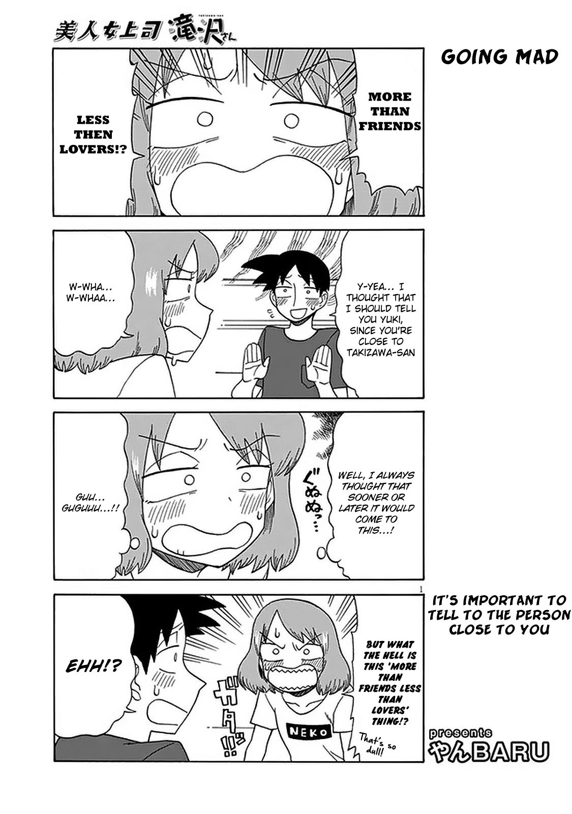 Page 1 of Chapter 99