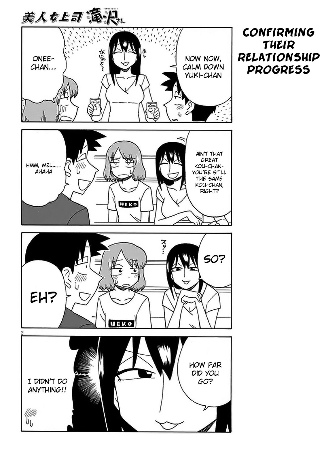 Page 2 of Chapter 99