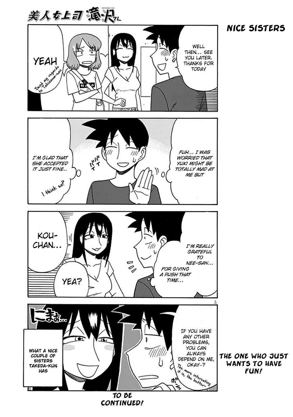 Page 5 of Chapter 99