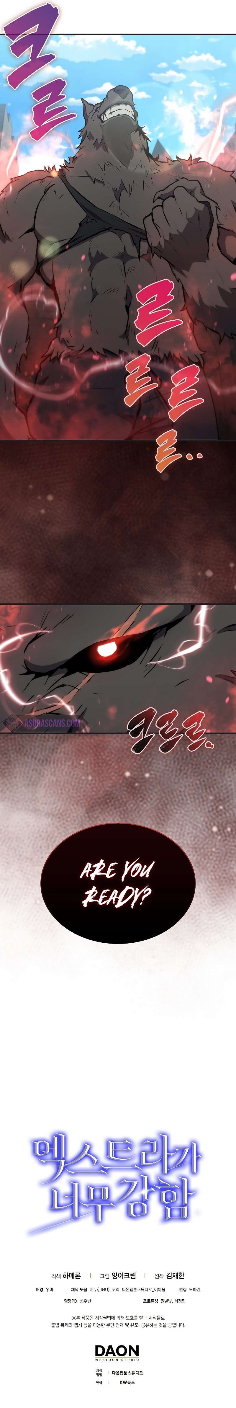 Page 15 of Chapter 17