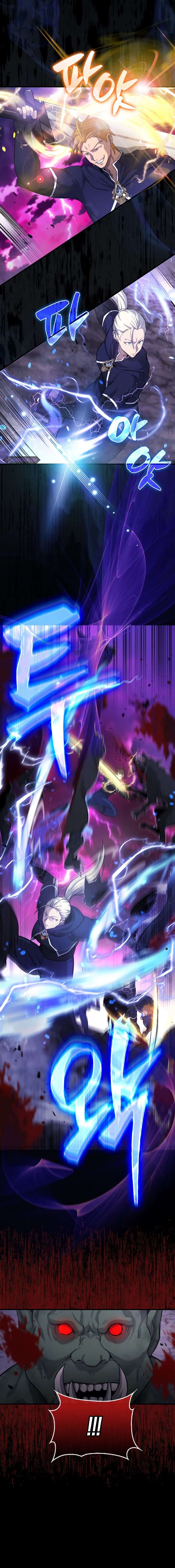 Page 6 of Chapter 20
