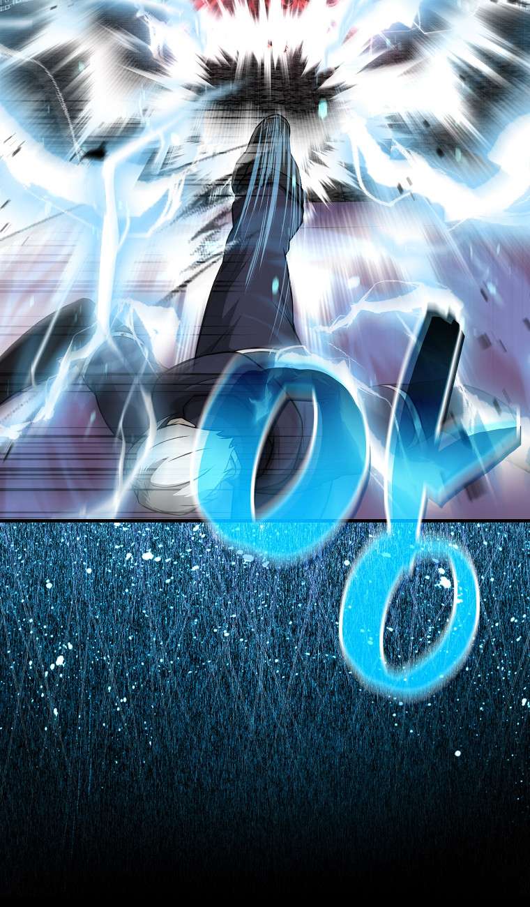 Page 12 of Chapter 21