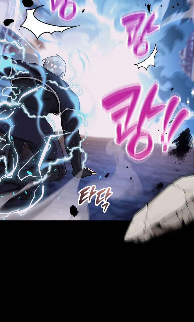 Page 17 of Chapter 21