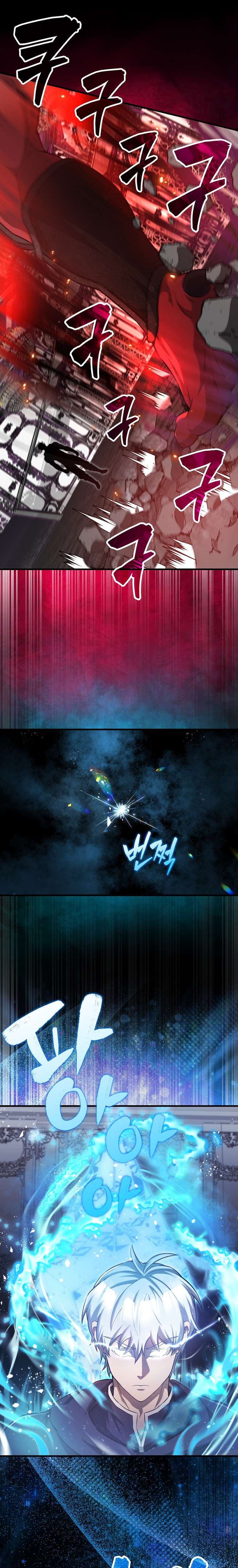 Page 20 of Chapter 21