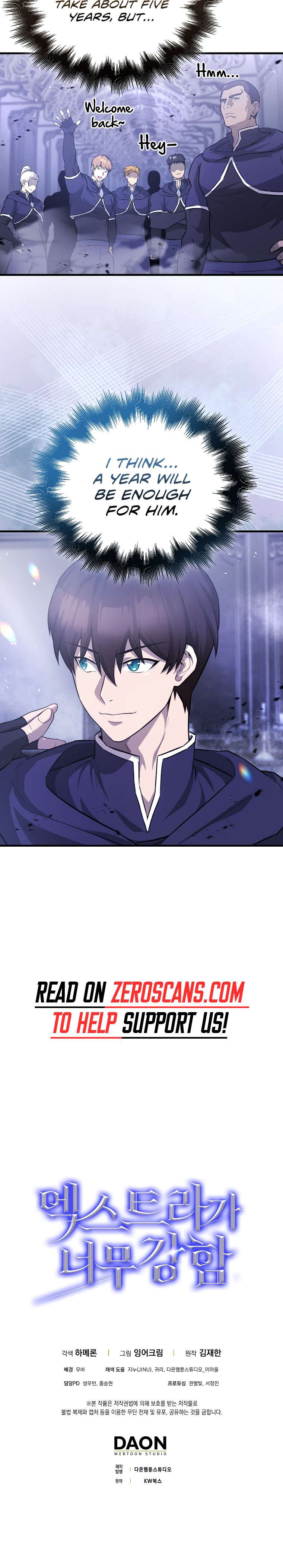 Page 30 of Chapter 21