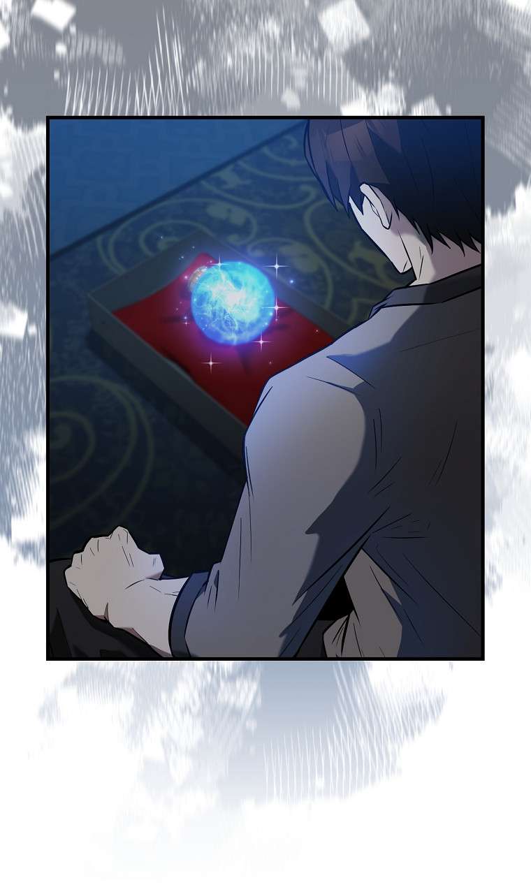 Page 4 of Chapter 25