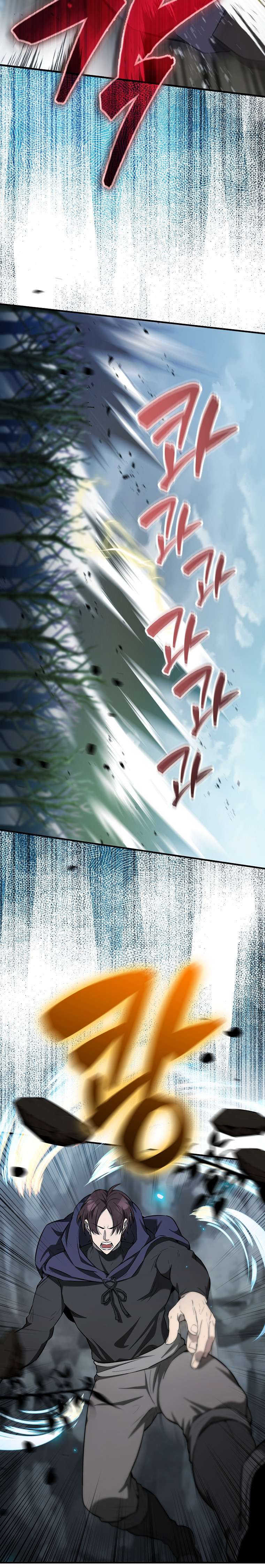 Page 19 of Chapter 25