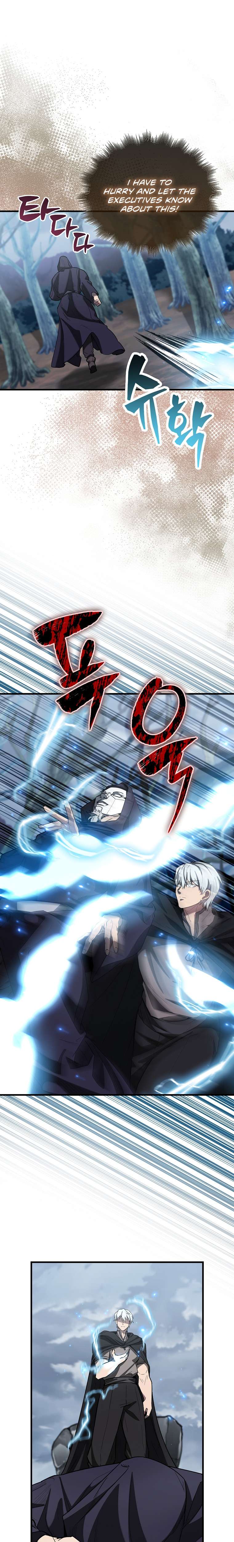 Page 25 of Chapter 26