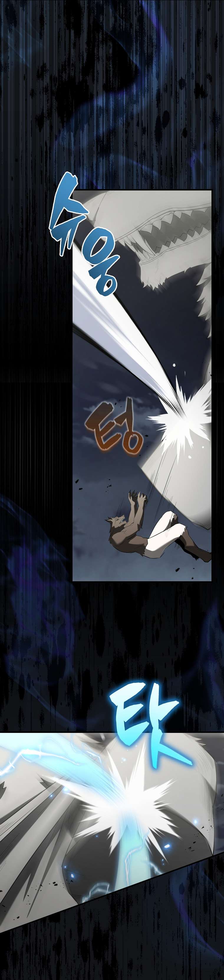 Page 21 of Chapter 28