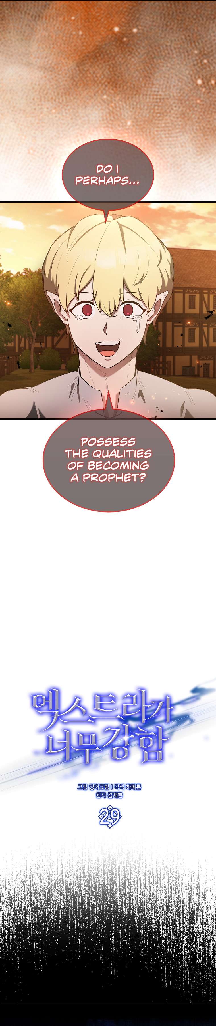 Page 7 of Chapter 29