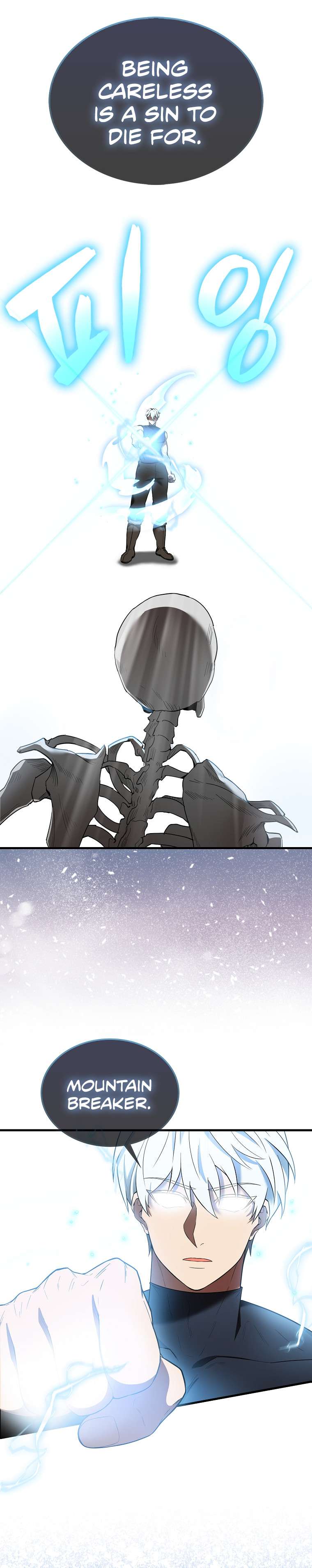 Page 21 of Chapter 31