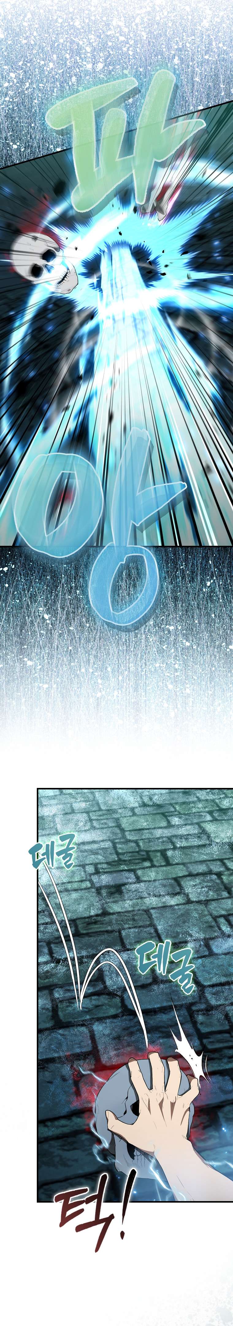 Page 22 of Chapter 31