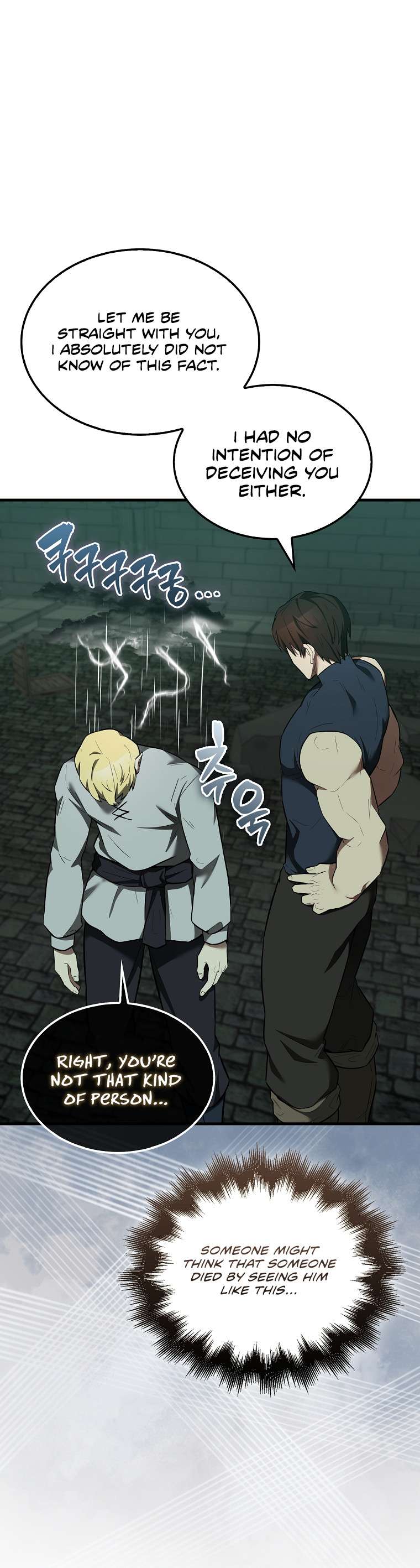Page 31 of Chapter 31