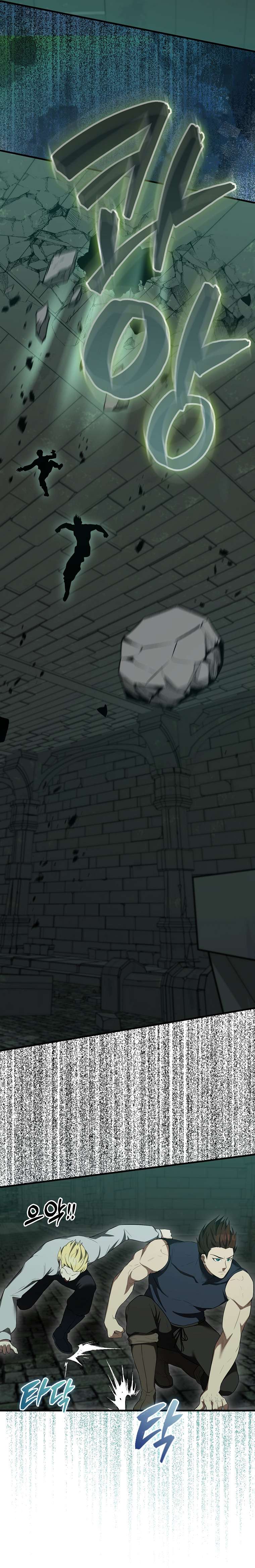 Page 33 of Chapter 31