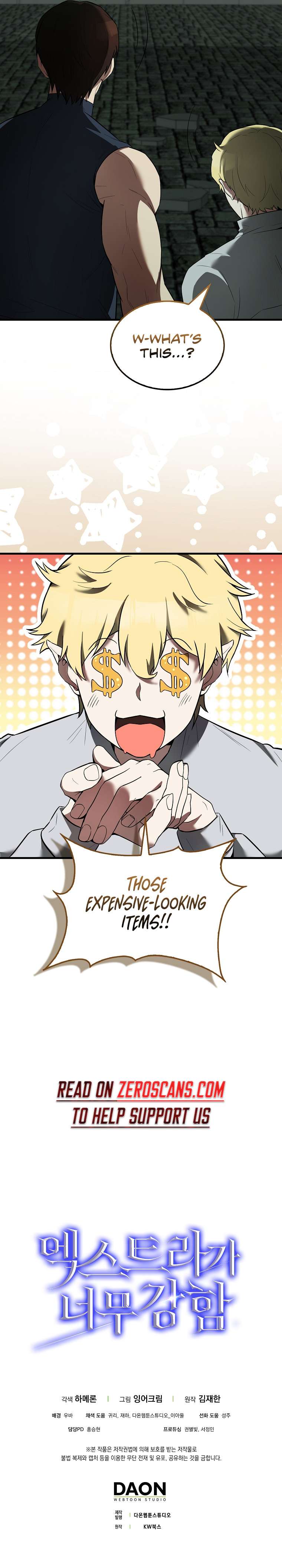 Page 35 of Chapter 31