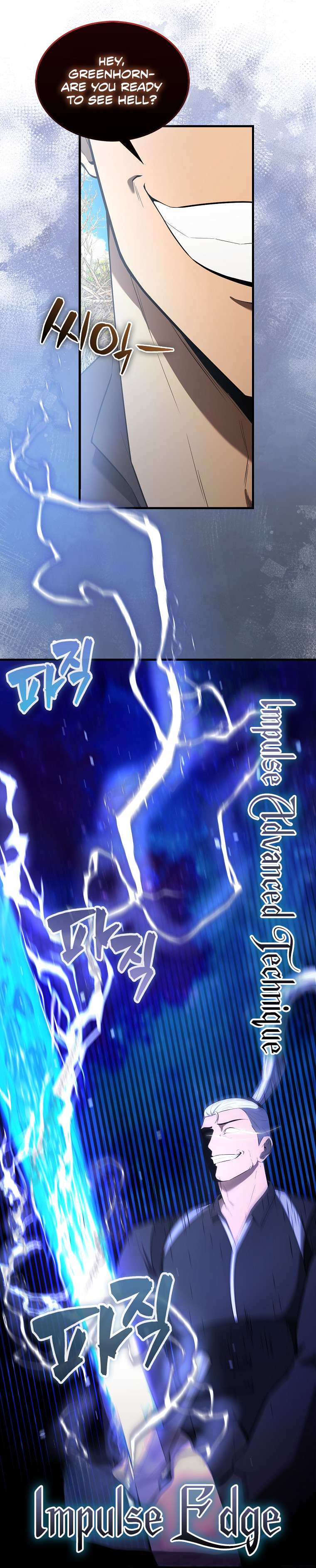 Page 13 of Chapter 34