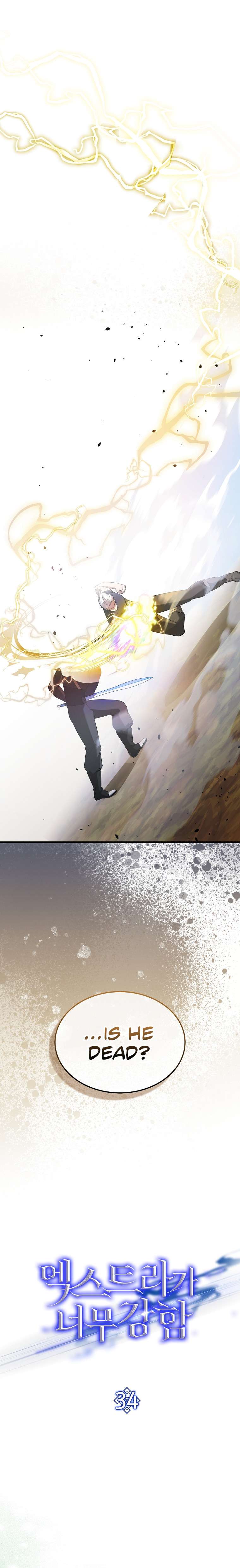 Page 16 of Chapter 34