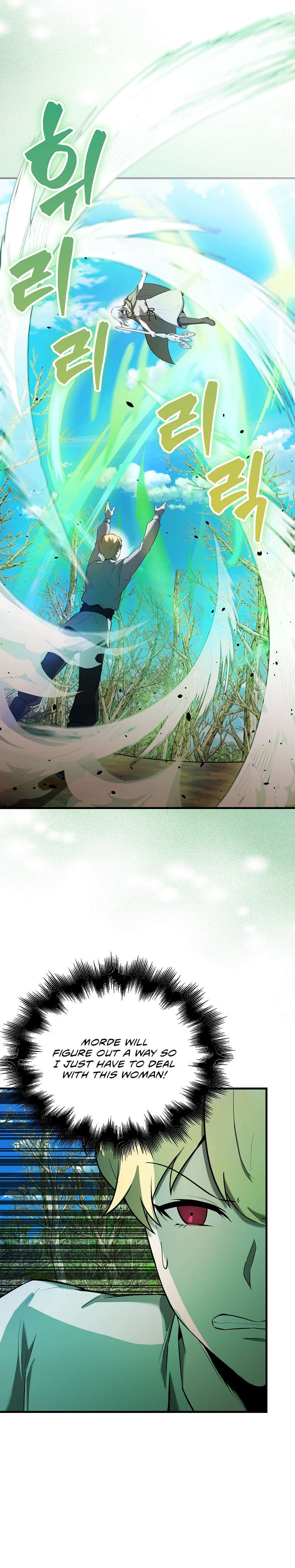 Page 17 of Chapter 34