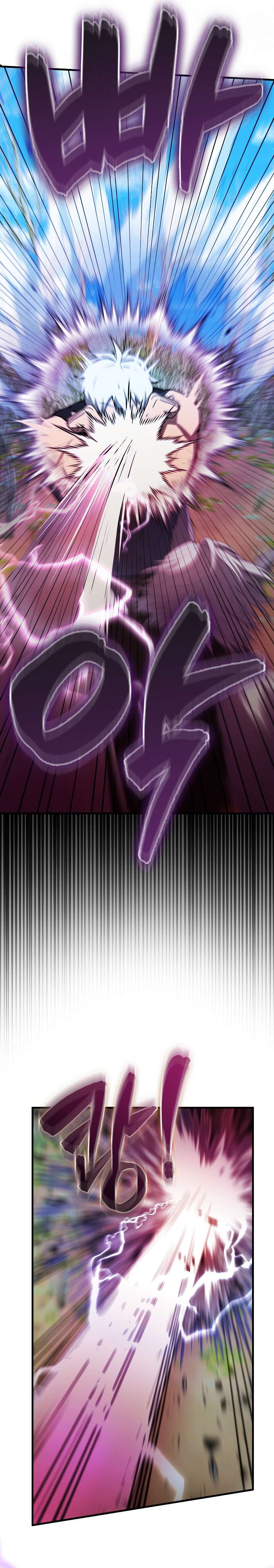 Page 19 of Chapter 34