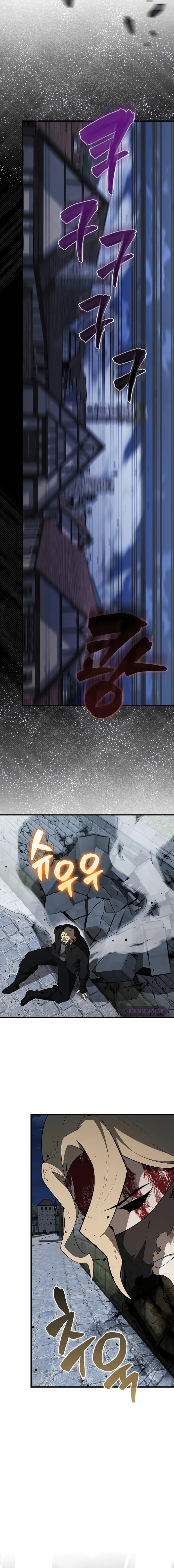 Page 17 of Chapter 42