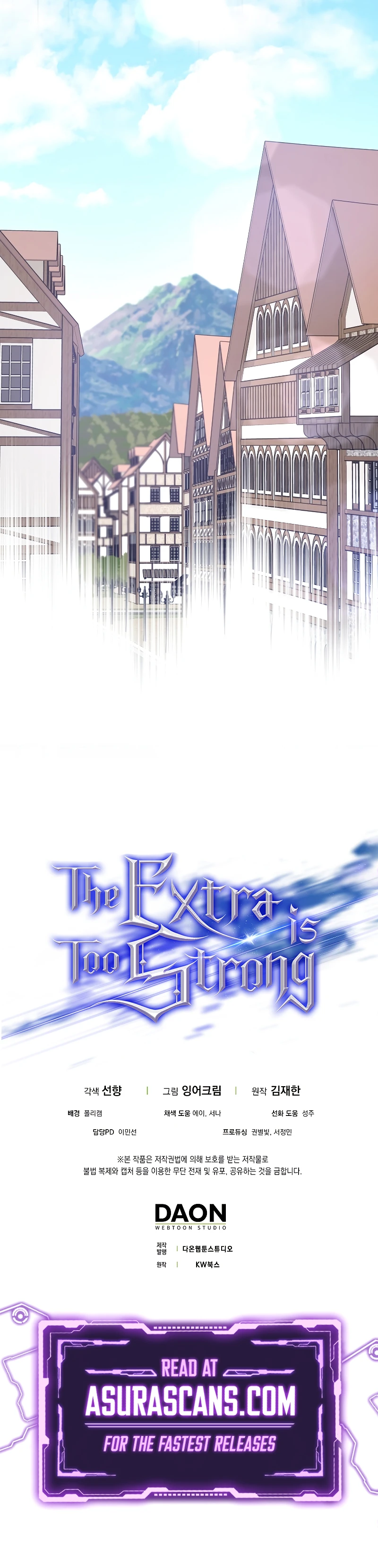 Page 17 of Chapter 56