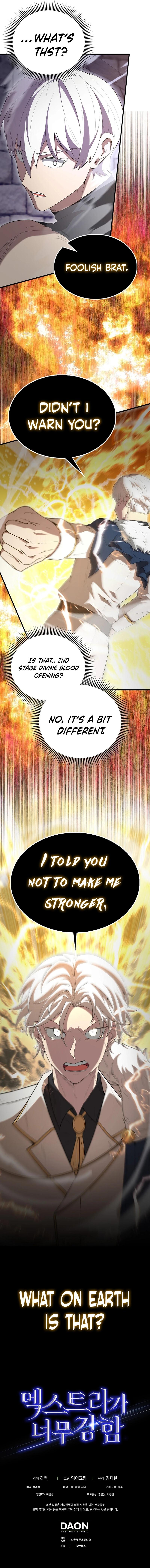 Page 16 of Chapter 67