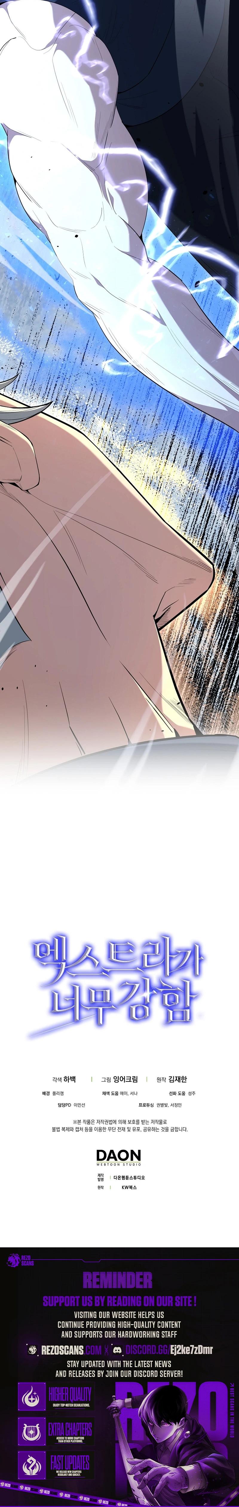 Page 13 of Chapter 68