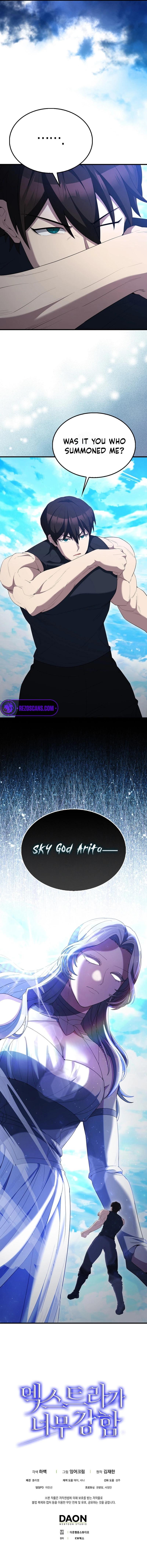 Page 13 of Chapter 70