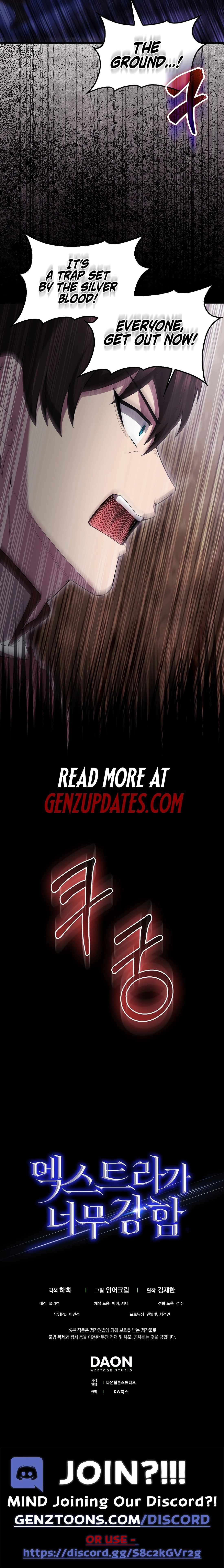 Page 15 of Chapter 71