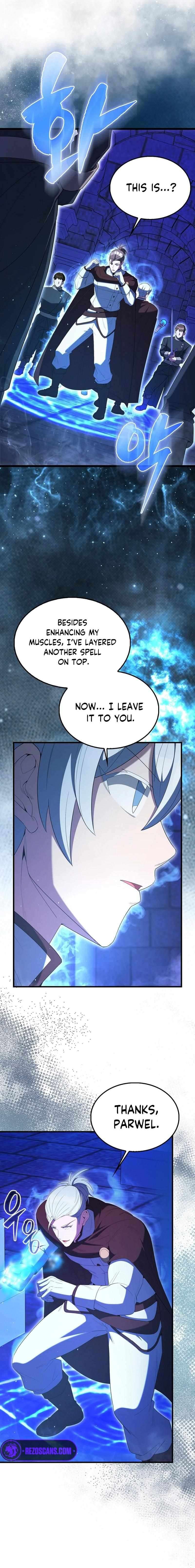 Page 14 of Chapter 73