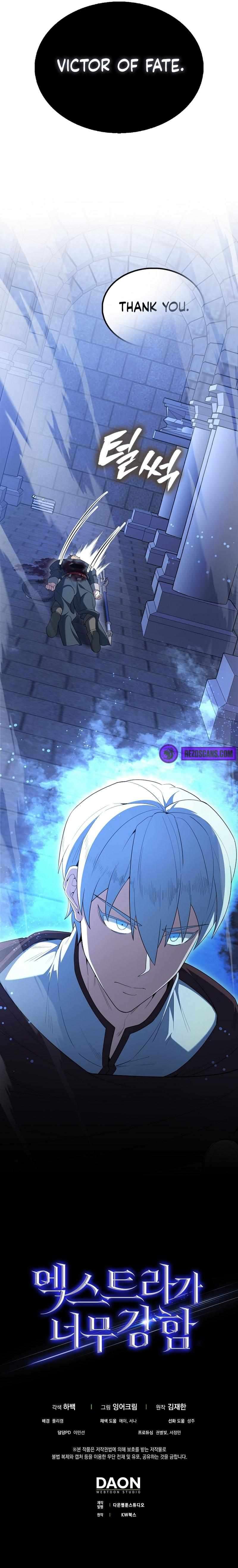 Page 18 of Chapter 74
