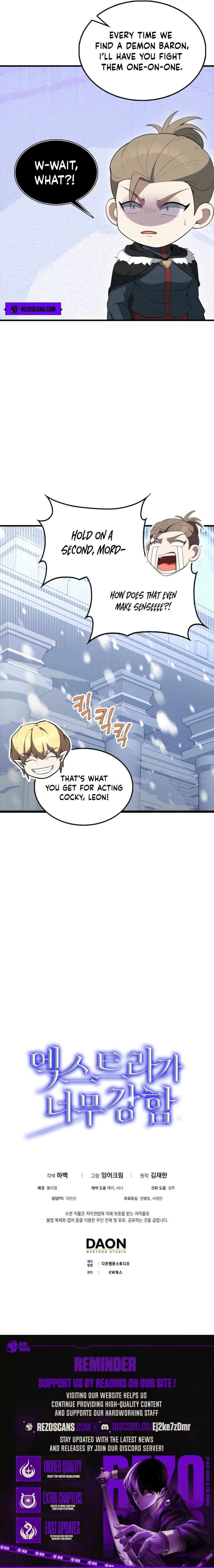 Page 14 of Chapter 81
