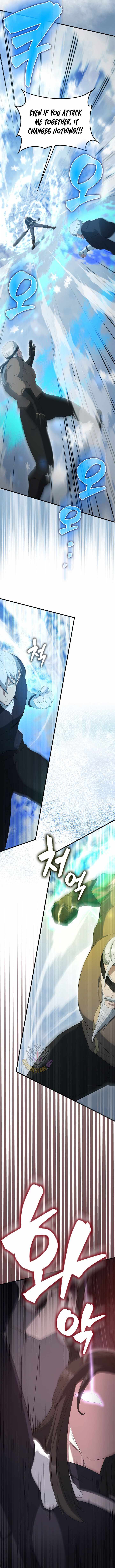 Page 5 of Chapter 84