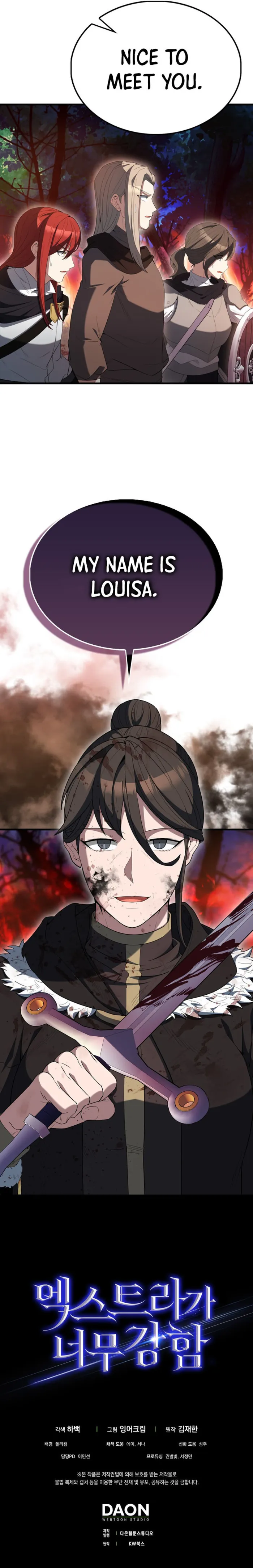 Page 17 of Chapter 85