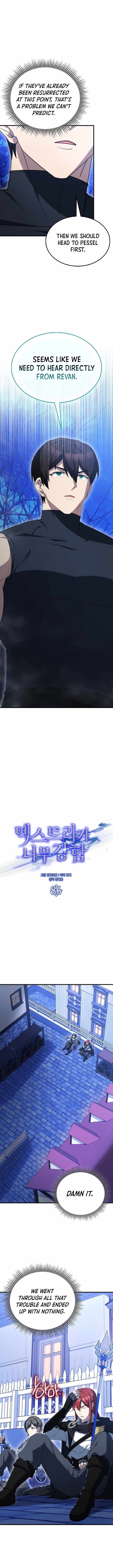 Page 8 of Chapter 86