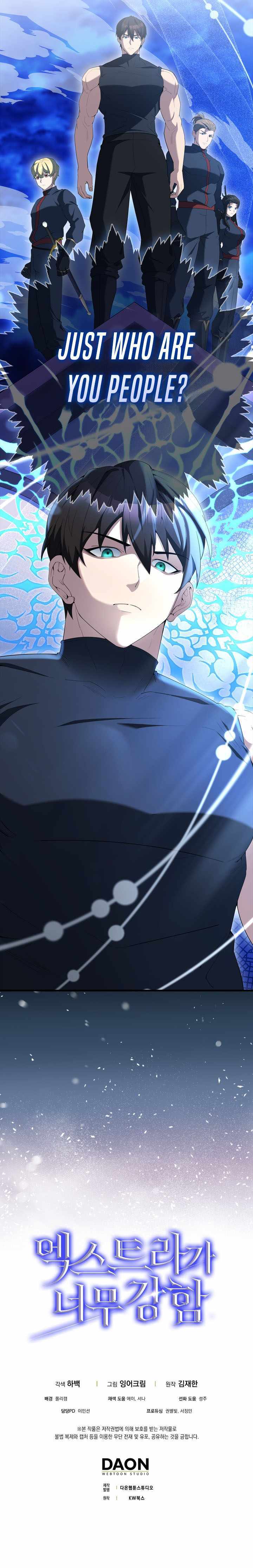 Page 18 of Chapter 86