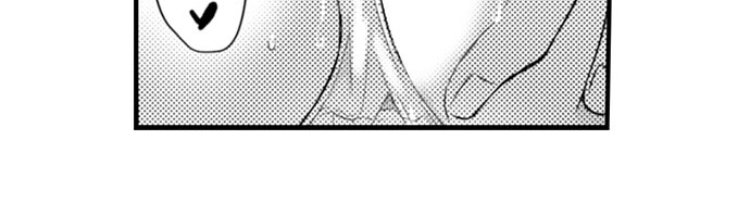 Page 29 of Chapter 10