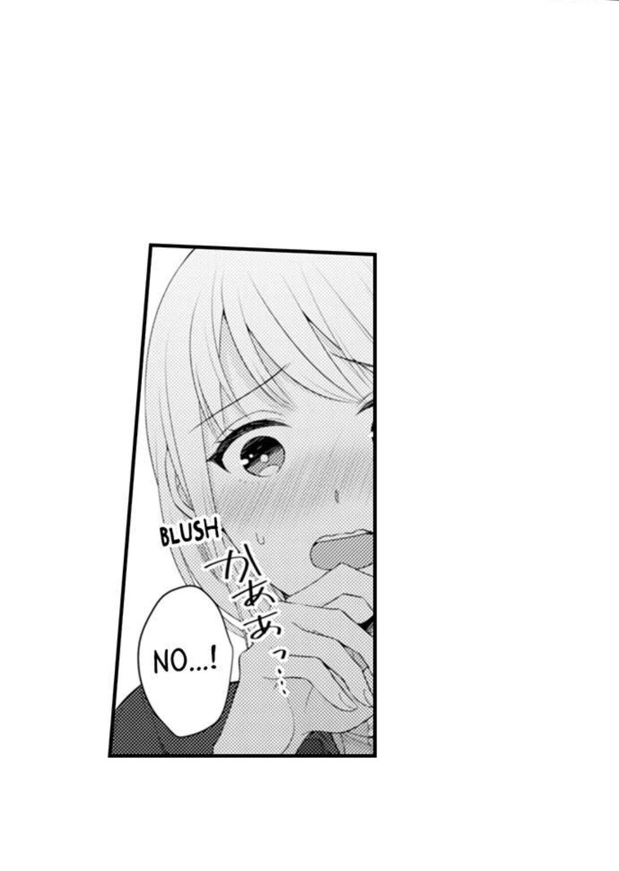 Page 8 of Chapter 103