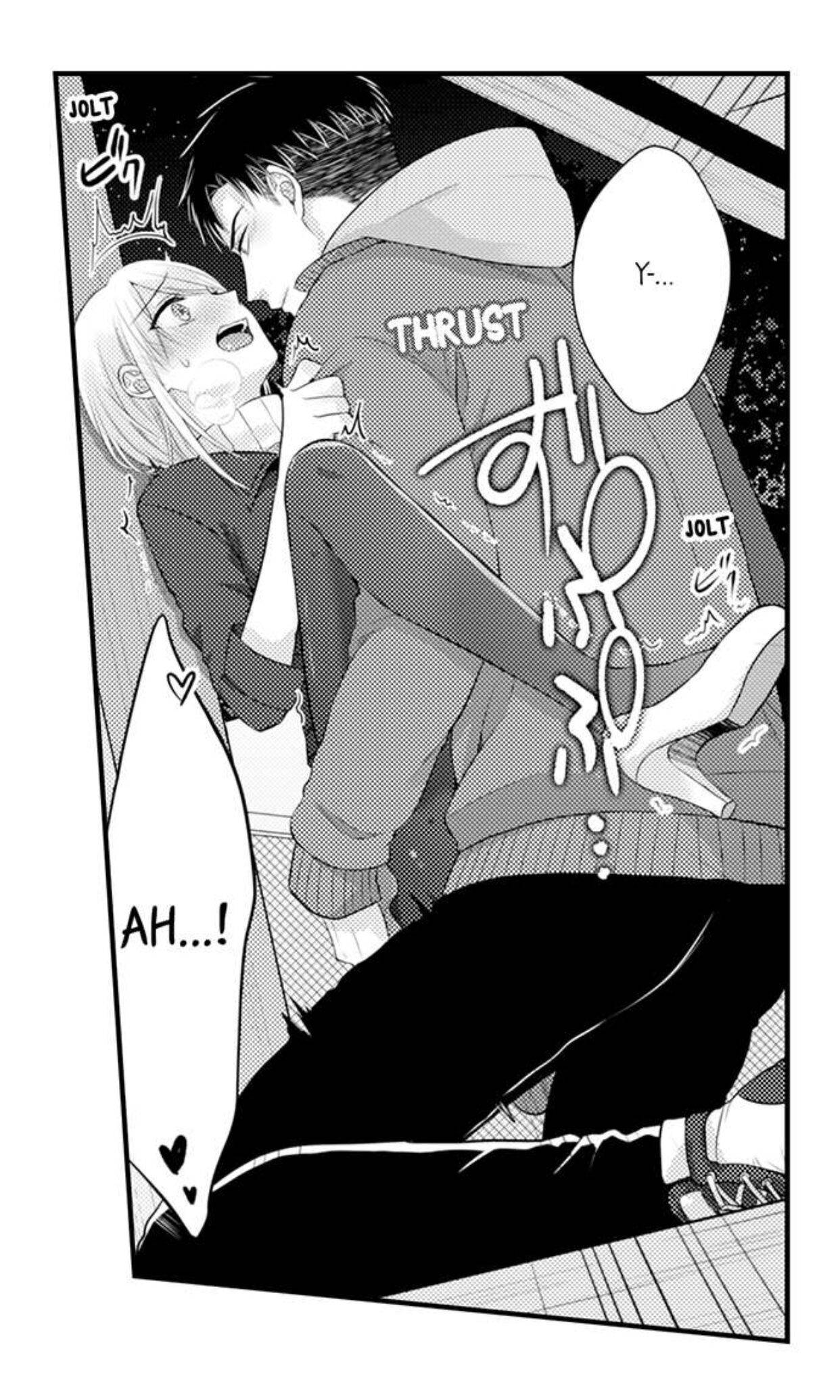 Page 19 of Chapter 103