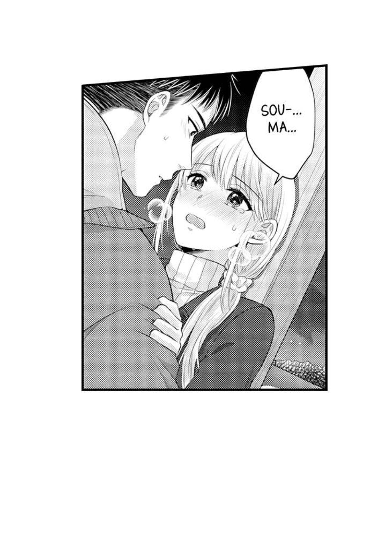 Page 27 of Chapter 103