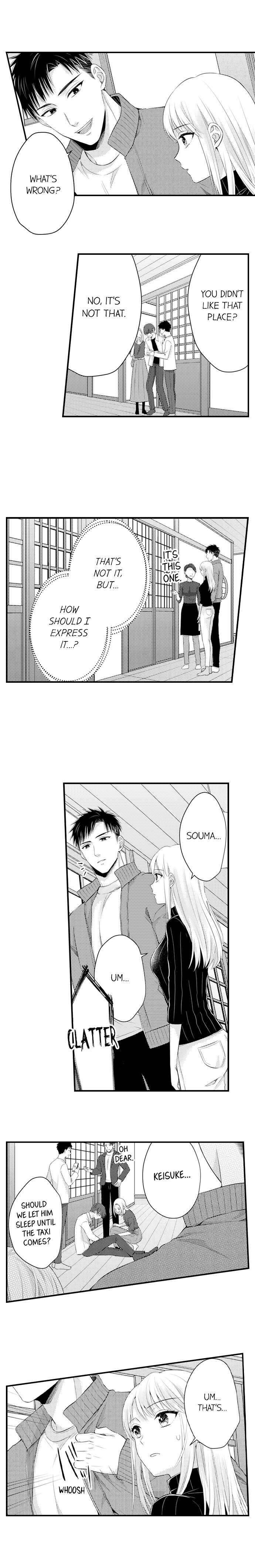 Page 2 of Chapter 105