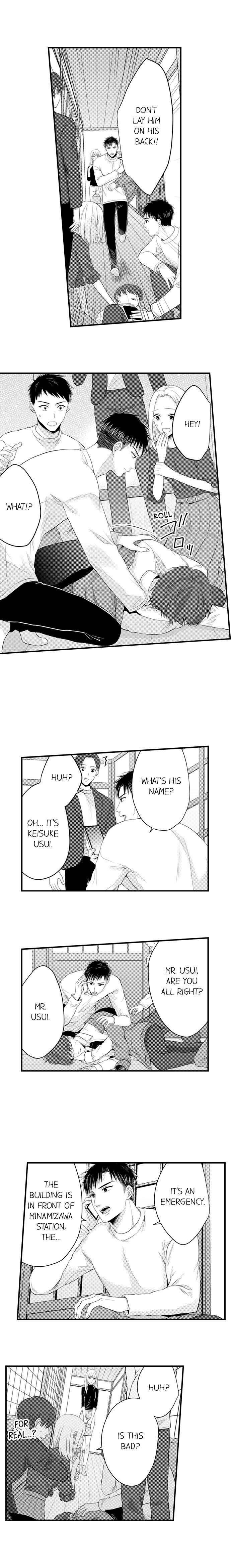 Page 3 of Chapter 105